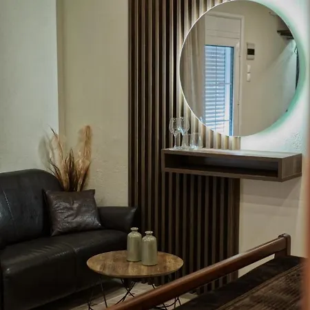 χάραμα Като-Лутраки